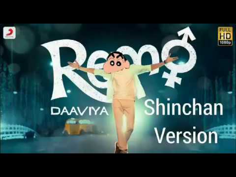 Shinchan remo version