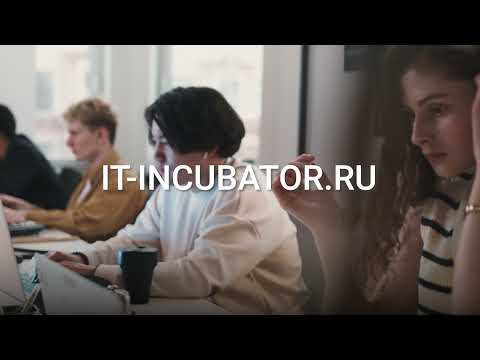 Хочешь стать FRONT-END