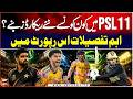 Record-Breaking Moments in PSL 11 – Complete Report | ARY News