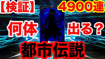 Blogpictjpq4bv 70以上 Fgo タイムテーブル 検証 Fgo タイムテーブル 検証