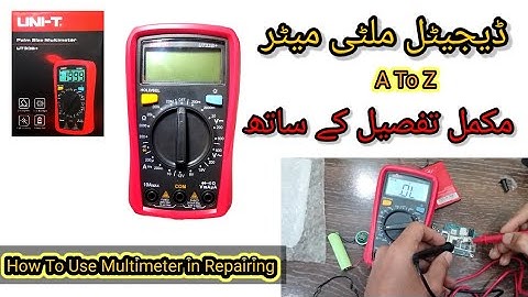 How to Use Multimeter in Mobile UNI-T UT33B+ | Multimeter Tutorial | Digital Multimeter For Mobile