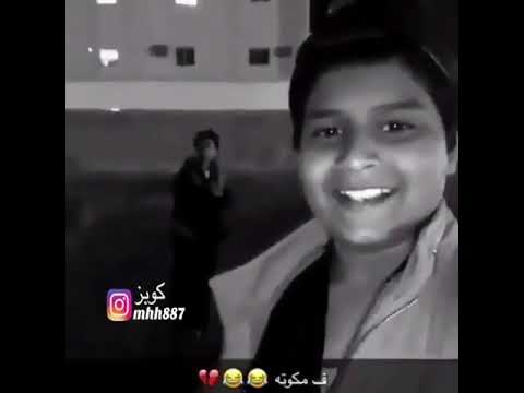 اجت في المؤخره