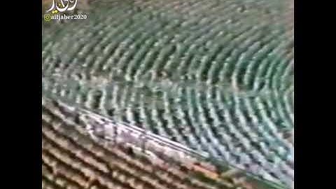 تلاوة مميزة من- الشيخ/ علي جابر- رحمه الله ماتيسر من سورة النجم.