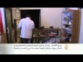 هذه قصتي- ربيع الأسعد- مخيم