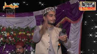 Ali Warga Zmany Te Koi Peer Vikha Meno Adeel Azam Qadri Adio By Sher E Rabani Sound 03089171306