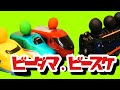 ピタゴラスイッチ ビーだまビーすけの大冒険ぼてじん セサミストリートエルモ【トミカプラレール Eテレ NHK 子供向け botejin pitagora suicchi】