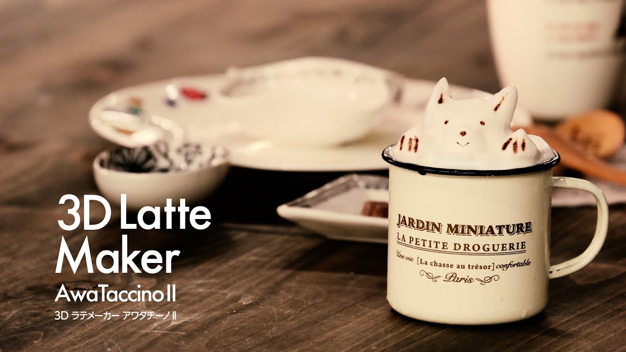初心者でも簡単 3dカフェアートを自分で作ってバリスタ気分を味わおう Feely フィーリー 初心者でも簡単 3dカフェアートを自分で作ってバリスタ気分を味わおう Feely フィーリー