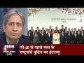 Prime Time With Ravish Kumar, June 28, 2019 | Is Liberalism Growing Obsolete?