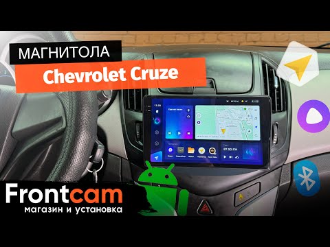 Магнитола Teyes CC3 2K для Chevrolet Cruze на ANDROID