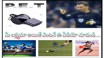 #B.P.Ed and D.P.Ed#counseling#events  How to join B.P.Ed|D.P.Ed|Events|counseling