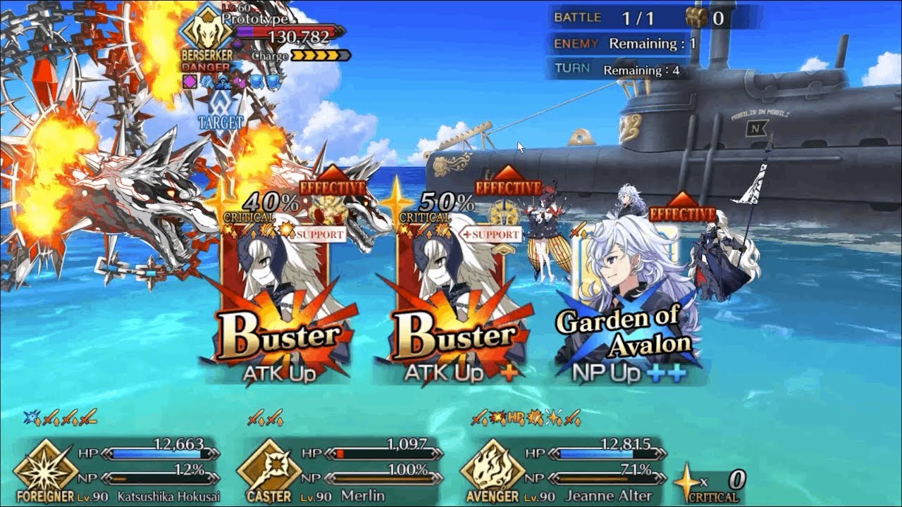 Prototype (ケルベロス) HP Decimated 