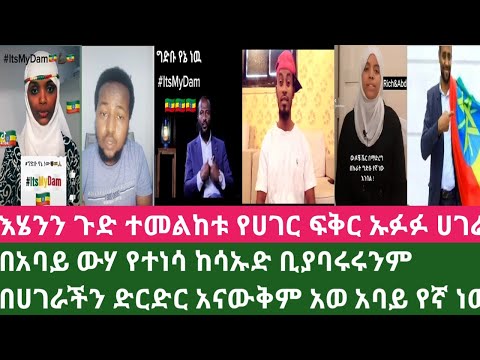 ቪዲዮ: የፍተሻ ዋሻ ማይክሮስኮፕ እንዴት ይሠራል?