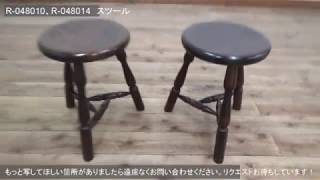 R-048010 　中古　松本民芸家具　花台としても活躍する温もりあふれる三脚スツール【ラフジュ工房】