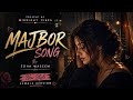 MAJBOR (Female Version) 💔 | Zoha Waseem Style | Midnight Vibes#music #trending