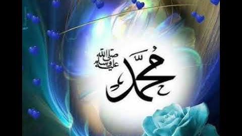 الشيخ محمد ناصف سلطان ما تيسر من سورة الفاتحه