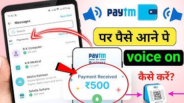 Paytm voice notification kaise on kare | how to activate paytm soundbox | paytm sound box on