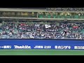 2019 3 21 プロ野球オープン戦 中日ドラゴンズvsオリックス バファローズ スタメン発表 ドラゴンズ1 9応援歌 2019 3 21 プロ野球オープン戦 中日ドラゴンズvsオリックス バファローズ スタメン発表 ドラゴンズ1 9応援歌