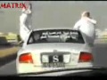 تفحيط ارهابي
