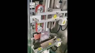Ice packing machine. Granule packaging machine #packagingmachine  #packingmachine #machine #packing