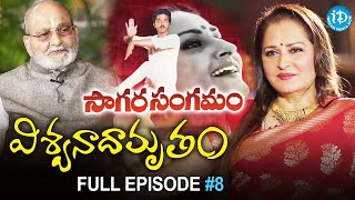 Jaya Prada's Viswanadhamrutham (Sagara Sangamam) FULL Episode 08 | K Vishwanath | Parthu Nemani