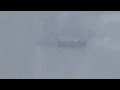 НЛО/ UFO. Я снимаю НЛО из окна самолёта ( 22 августа 2022 )