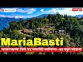 Rishop      offbeat   mariabasti  trips  trails homestay 