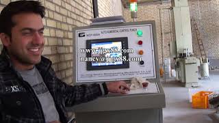 Full-automatic NC Press,Full-automatic Cover/Lid Making Machine