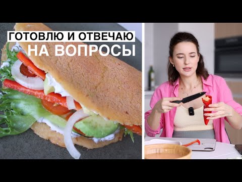 Моё Питание во Время Беременности || Разница Меня в 19 и в 25 лет?