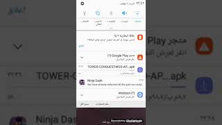 تنزيل برج الدفاع مهكرة screenshot 4