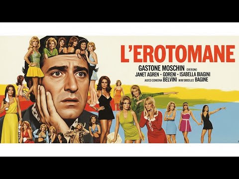 THE EROTOMANIAC