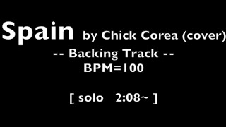 Video thumbnail of "Spain 【backing track】 by Chick corea cover"