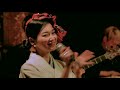 黒船 / ワイド節 【Waido-Bushi】 (OFFICAL LIVE VIDEO)