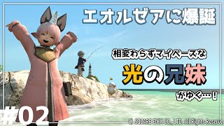 限定配信_黄金のレガシー#01