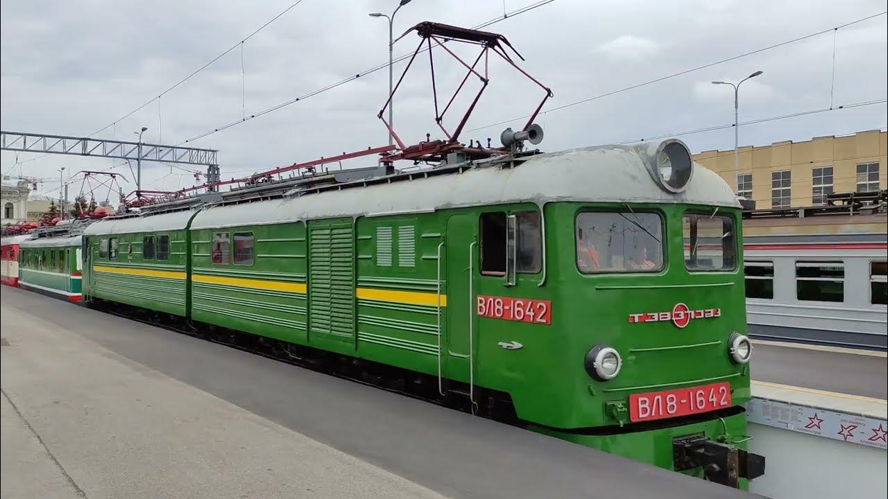 Локомотив октябрьская ул 14а фото