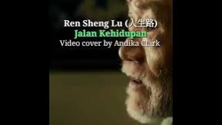 REN SHENG LU