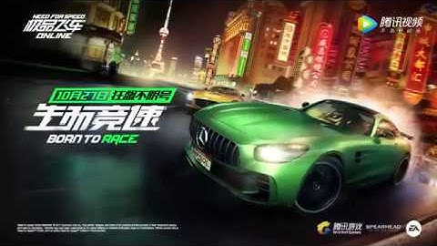 Need for Speed Edge CN servers Official OBT Trailer