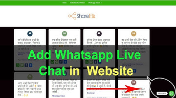 How to add Whatsapp Live Chat to your Website in Hindi