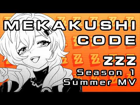 Mekakushi Code - ZZZ (Season 1 Summer MV) Miku ver.