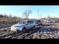 Почему Subaru не трактор?? Взяли УАЗ и поехали в поле! Оффроуд битва кроссоверов внедорожников 2017