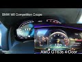 Mercedes AMG GT63s 4 door vs BMW M8 Competition Coupe acceleration