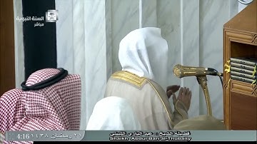 صلاة الفجر للشيخ عبدالباري الثبيتي اليوم الجمعة 21 رمضان 1438 - المسجد النبوي - من سورة الأعراف