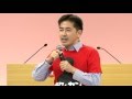 [RakutenTechConf2016][A-3]Rakuten, Inc. Keynote Speech