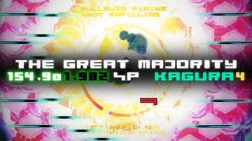 [Hellsinker] The Great Majority / 15,490 SP / Xanthez