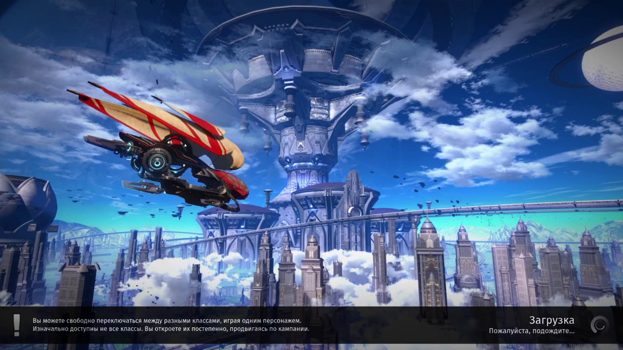 Skyforge Online HDR  PS4 Прямой эфир 60fps