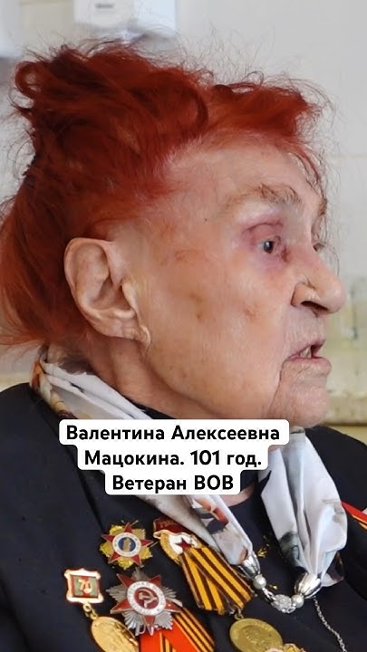 Имела честь лично поздравить Ветерана ВОВ с Днём Победы! #деньпобеды # ...