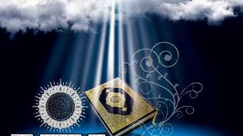 تلاوة سورة الأعلى بصوت رائع القارئ سعد الغامدي.🤩🤩