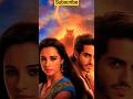 Aladdin 2025 aishort #aladdin2 #aladdinstatus #aladdinaivideo #shorts