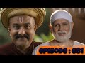 ஷிர்டி சாய் பாபா || Sai Baba serial episode : 681 || Sai Baba serial review.