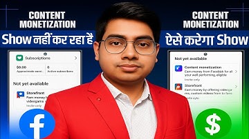 Facebook Content Monetization Not Showing Problem | Content Monetization Tool Gayab Ho Gaya