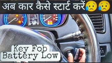 बुरे फंसे आज तो😢| start BREZZA when key (Fob) battery is down-Auto Detail With Kapil karam #brezza